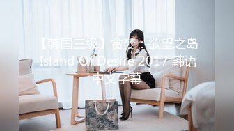 【TM0100】父子俩援交学生妹 男朋友的爸爸也是我的金主爸爸 #尤莉