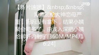 【OnlyFans】黑珍珠美女 AmiraWest 最全合集 83