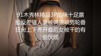 【小小白】推特极品身材，长腿大奶反差妹专业全裸抖音风裸舞紫薇，一对车大灯Q弹 (4)