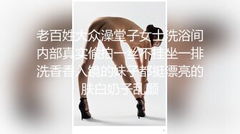 STP28676 酒窝甜美小姐姐！姐妹一起双女秀！假屌磨穴互插，舌吻掏出奶子舔弄，翘起大白肥臀后入抽插