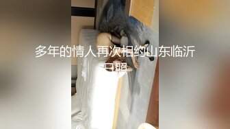 夫妻自拍，首次上传