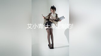 [MP4]乌克兰美女模特克鲁兹与大叔玩手机游戏比赛输了后不服强行把大叔按倒