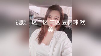 ⚫️⚫️素人模特露脸私拍，摄影大师约拍大屁股漂亮美女，表里不一很反差，毛多水多花心粉嫩，道具玩出水后再用鸡巴搞4K原版2