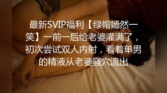 [2DF2]千人斩寻欢第二场性感黑色长裙妹子，翘屁股舔弄深喉口交上位骑坐自己动 - [MP4/141MB][BT种子]