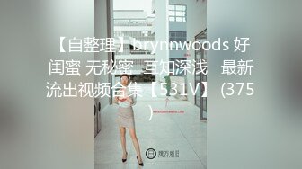 吃棒棒糖的姐姐，不一样的声音2