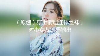 角色扮演 极品P站知名网红女神 马苏儿 一拳超人强迫中出龙卷 蜜桃臀香艳榨汁 后入狂肏内射淫靡精液溢出[