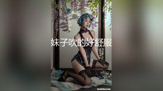 [MP4/1010MB]淫蕩紅發小騷貨！被矮個男爆草！大屌站立磨蹭抽插，妹妹錶情一臉舒服，主動騎乘位深插