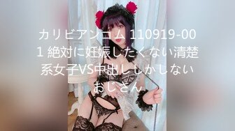 【OnlyFans】2023年6月约啪达人粉味芒果，炮王与多个妹子双飞群P3P，大奶少妇，娇小嫩妹，长腿御姐，艳福不浅 26