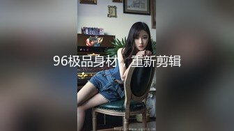 厕所偷拍短发红唇美女 全方位360度无死角拍摄[MP4/53MB]