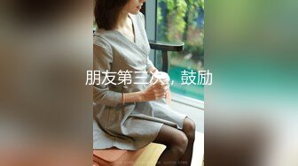 ❤️❤️顶级反差人妻！广州番禺高颜值白皙母狗【Mingo爱露出】私拍福利，户外人前露出男厕口交啪啪玩的就是心跳