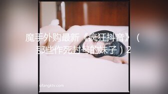 圆圆脸笑起来甜美！新人下海美少女！没穿内裤无毛小穴，掰穴玻璃棒插入，跳蛋磨蹭震动