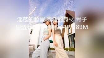 SWAG 黑丝吊带袜慰慰，小章鱼香蕉同时进来好满足 Nina