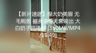 [MP4/512M]11/11最新 在家洗澡惨遭闯入头罩男迷奸捆绑强制调教无套啪啪VIP1196