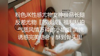 【KXCD】224黄色包臀水晶高跟鞋美女裙摄影师约拍，白色内内