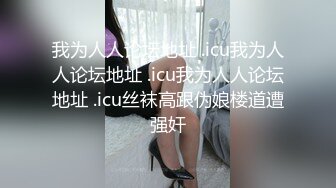 推特高颜值露脸福利姬【桃谷若姬子】付费门槛福利，各种不雅私拍，粉嫩可人二次元反差风可盐可甜3 (4)