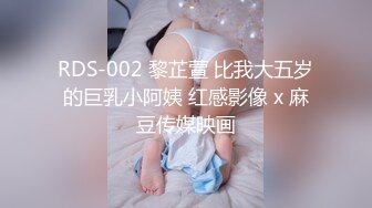 [MP4/ 1.27G] 诱人的小少妇玩的好嗨，让大哥无套爆草蹂躏菊花，压在身下疯狂抽插，奶子乱晃浪叫呻吟