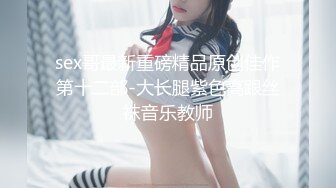 纹身男后入高颜值女友,被干的嗷嗷叫