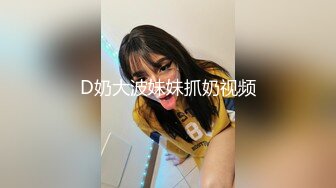 《最新众筹✿限定作品》人气大眼模特白皙美女【阿瓈】全裸无码尺度突破~第一本绳缚处女作~捆绑羞耻感