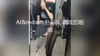 风靡一时漂亮野模丽雪儿大尺度私拍删减片段流出 全裸美女任由色影师摆弄漂亮粉穴 近距离粉穴特写 高清1080P原版 (2)