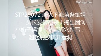 熟女就是水多