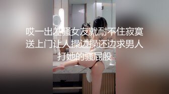 没拍到脸的漂亮小姐姐