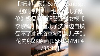 抖音风露脸反差婊  裸舞卡点自慰反差合集【1000 v】 (1295)