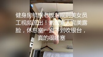 国产麻豆AV MKY MKYJB003 堕落性职场 管明美