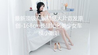 【新片速遞】&nbsp;&nbsp; 写字楼女厕蹲守开叉裙蓝高跟美少妇,椭圆形的无毛穴口大张着发骚[69M/MP4/00:31]