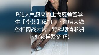 【新片速遞】&nbsp;&nbsp;黑丝眼镜反差婊 看外表斯斯文文很像个老湿 操起逼来一点也不斯文 最后深喉操嘴口爆了[116MB/MP4/02:00]