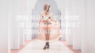 【户外挑战者】土豪玩转洋妞~ 俄罗斯极品模特美女~道具趴趴【42V】 (12)