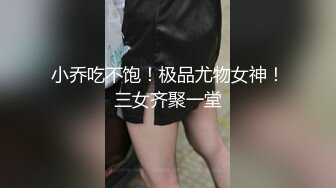 扣扣傳媒&amp;91Fans-FSOG083-綠帽老公愛看別人操老婆