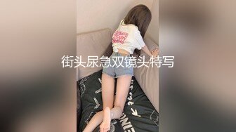 [2DF2] 性感红衣白领小少妇周日放假来做全套有做爱的大保健服务[MP4/156MB][BT种子]