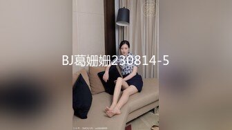 【快手福利】46W粉丝，极品美女网红萝莉 ~倩宝宝 ~大尺度裸舞福利流出！身材纤细，尺度到位，腰力很猛 甚是诱惑！