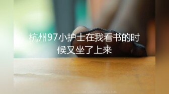 小女友希望你们能够喜欢