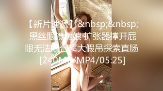 《硬核重磅推荐✅过膝长筒袜》极品00后小仙女 过膝长筒袜 粉嫩无毛小嫩逼 活力四射