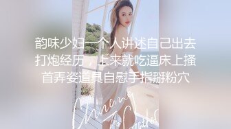 绿帽老公找来帅哥操红杏老婆