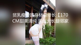 [MP4/ 274M] 超颜值极品 颜值巅峰唯美女神狐不妖穿上性感情趣内衣 主动送上门给已婚高管操