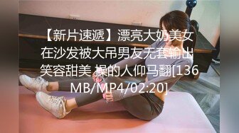 高颜值美眉吃鸡 美女闭着眼睛 吃着鸡吧  真会口 好享受 这吊福不浅