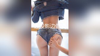 大奶美女 内裤都湿啦 啊啊好深好舒服 你干嘛老停换来换去 身材苗条大长腿 好骚的妹子很会撩人