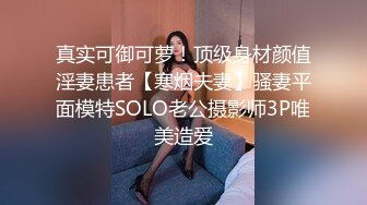 【专约老阿姨】38岁极品人妻姐姐，超弹大胸白嫩大桃子，风骚妩媚，骚气逼人，要把两个小伙给榨干才满足