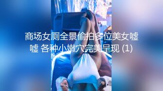 【爱情、故事】第一次见的网恋少女刚刚满19岁妹妹】