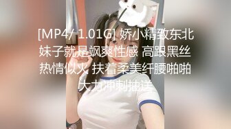 0574巨乳妹子