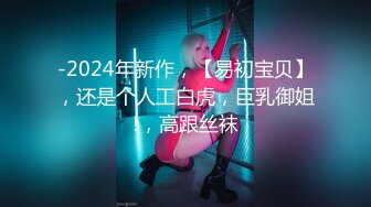 【MP4】[国产]PME268 极品美胸大嫂的强烈性欲 试过才知道大哥常软脚的原因