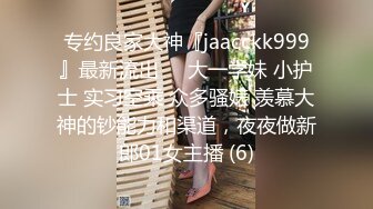 [MP4]STP24706 骚女技师和炮友展示抓龙筋全套服务，衬衣短裙按摩撸屌，乳夹用屁股磨花样多，大屁股主动套弄，后入大力猛操 VIP2209