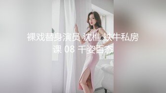 骚老婆使用电动J后发骚       说快来操我