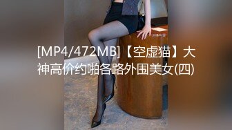 女人骚起来也很可怕的 妹子撅起屁股特写鲍鱼被大肉棒狂插