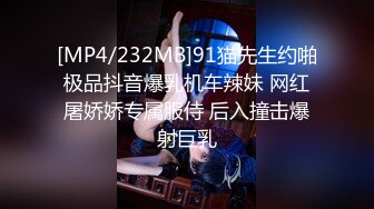 MSD-055_淫・許願精靈宅男童貞解放願望官网