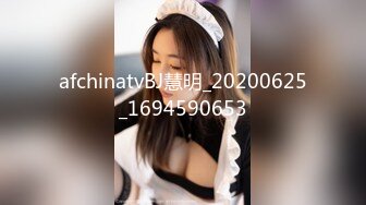 afchinatvBJ冬天_20180405