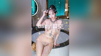 刚满20岁的美女