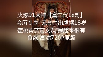 小美女對波又大又軟，被插的嗷嗷叫表情豐富，緩過來才讓拍